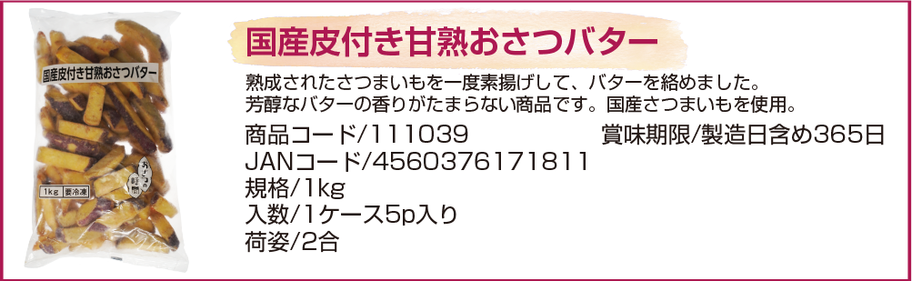 4560376171811YtÏno^[