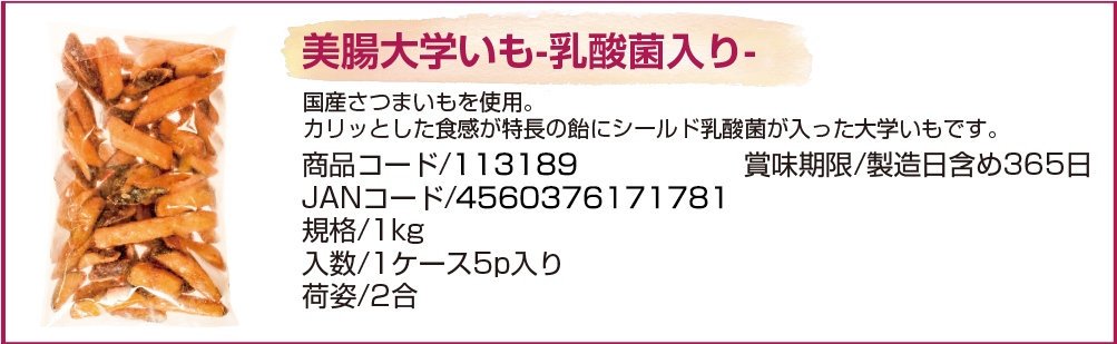 4560376171934w-_ۓ-