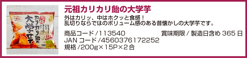 4560376172252cJJ̑w