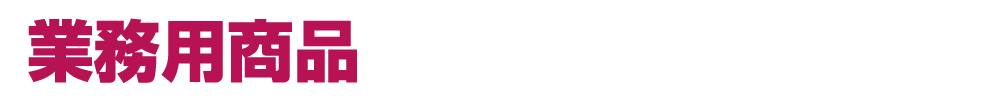 iCibv@Ɩpi